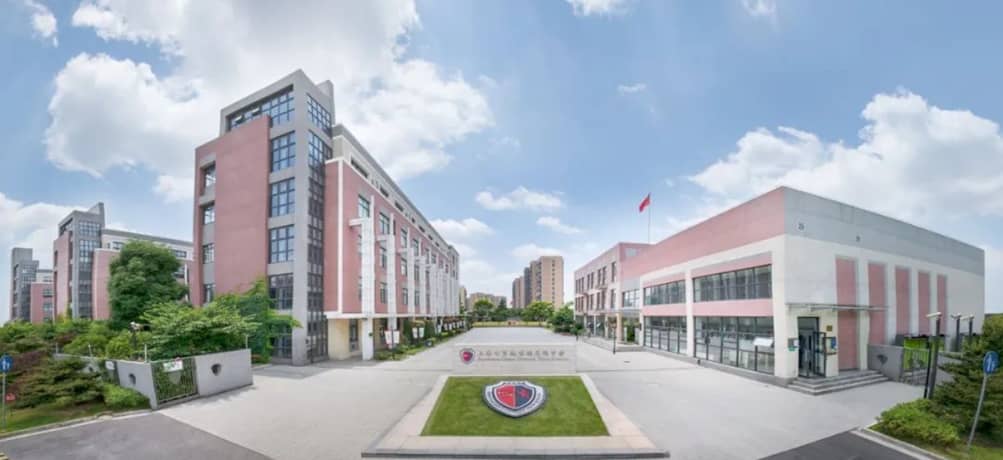 上海七宝德怀特高级中学校园图片