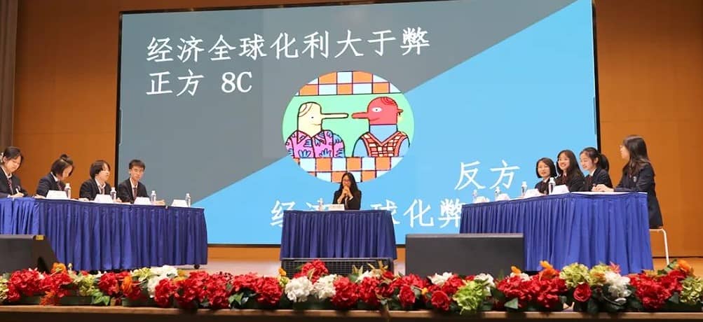 上海青浦区协和双语学校学生风采