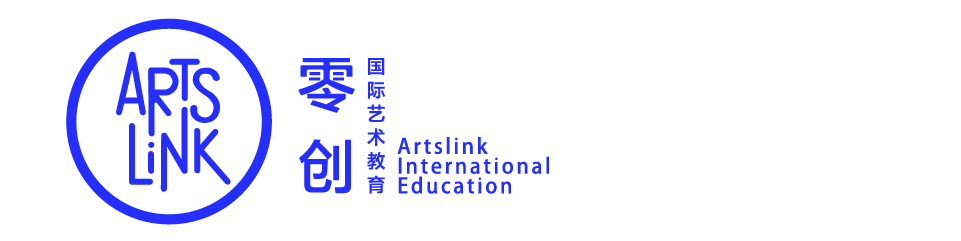 零创国际艺术教育