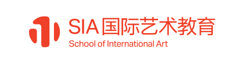 SIA国际艺术教育（北京）