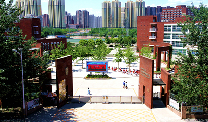 北京市北外附属外国语学校校园图片