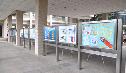 南京外国语学校校园图片